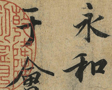 ʹٰ2015黭չ