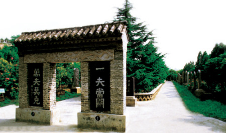 第16届三门峡黄河旅游节:文化山水唱旅游