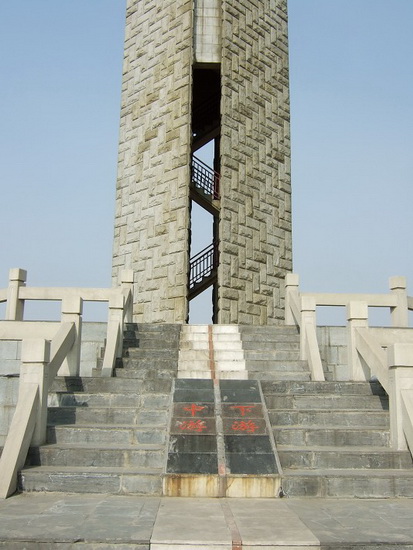 河南孟津争夺黄河中下游分界线 拟建主题公园