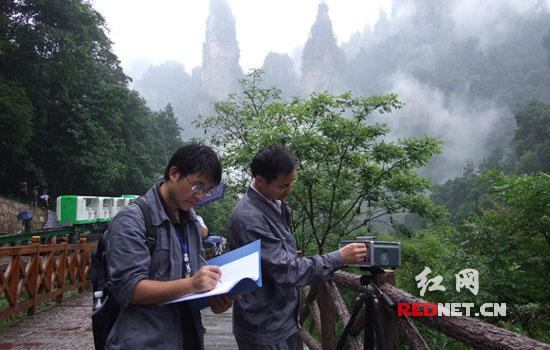 “空气罐头”成张家界旅游最新特产(组图)