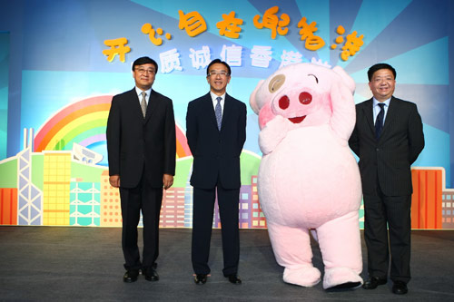 麦兜代言 香港旅游发展局力推优质诚信香港游