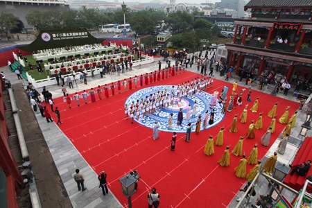 第十二届北京国际旅游节19日隆重开幕(图)