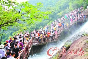 黄金周广东风景区耍“花招” 客流量现“井喷”