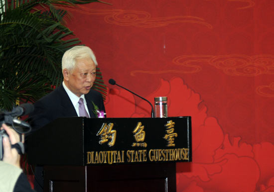 中国老年产业文化节启动仪式新闻发布会召开