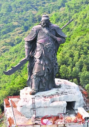 广东肇庆否认因风水拆除巨型关公像 称其系违建