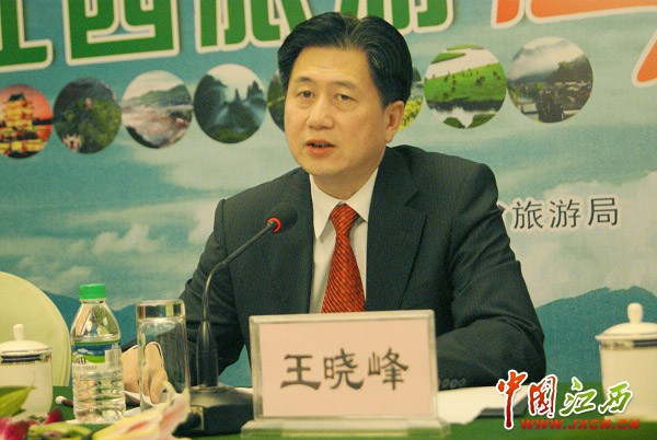 江西年度旅游人数即将破亿 18景区邀您终身免费游