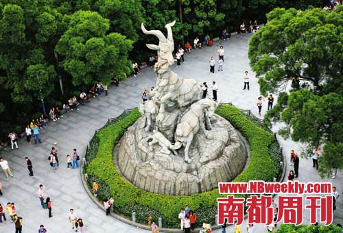 最老的广州 也是最美的广州(组图)