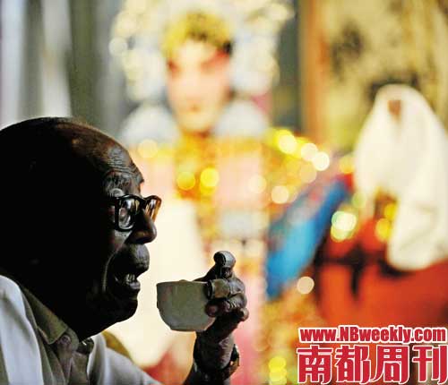 广州“茶三代”(组图)