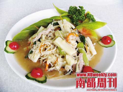 台湾人怎么吃槟榔?(组图)