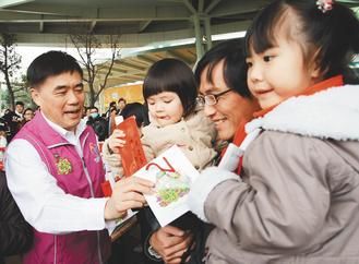 台北市长当“花博财神” 赠游客红包(图)