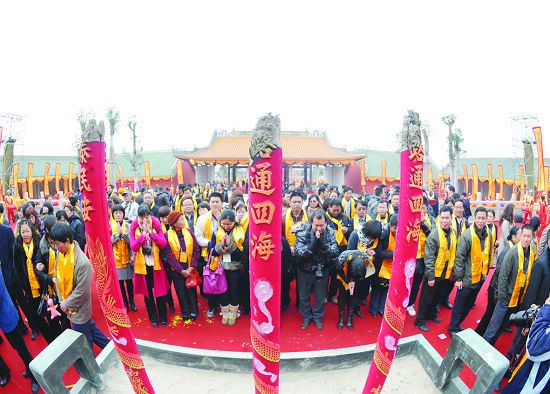 新春南宁市民热闹游孔庙 民间祭孔有讲究(组图)
