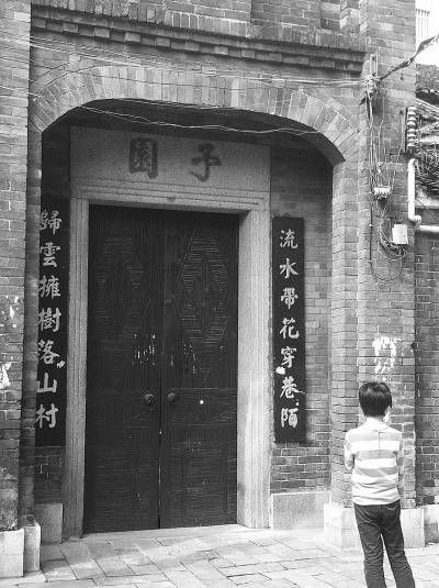 长沙:部分曾花巨资保护老建筑面临被拆(图)