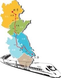 京沪高铁游玩吃喝地图(组图)