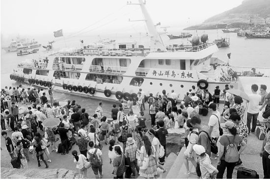 首届中国(舟山群岛)国际游艇展于7月举办