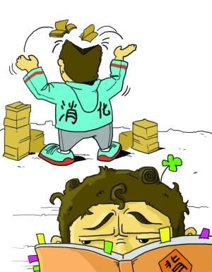 为什么韩国人更爱读《孙子兵法》