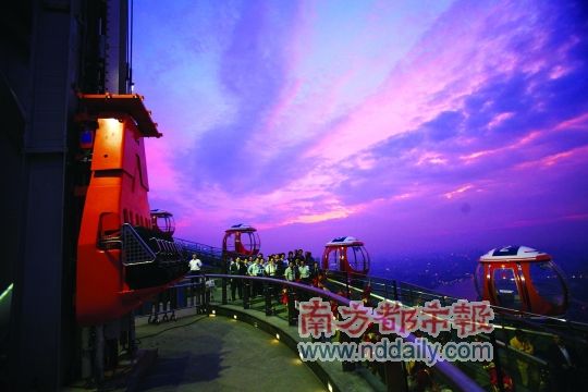 广州小蛮腰最高观景台开放 单人票价130元