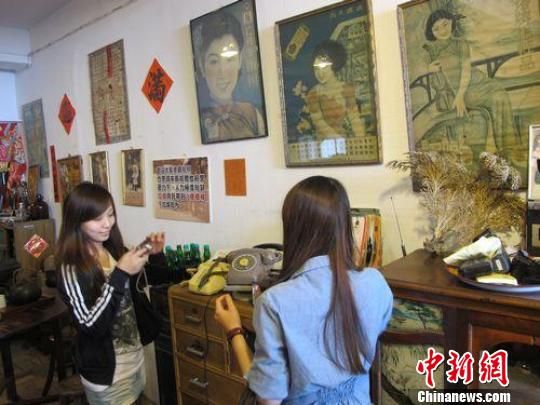 台湾九份老街民间博物馆的中国元素(组图)