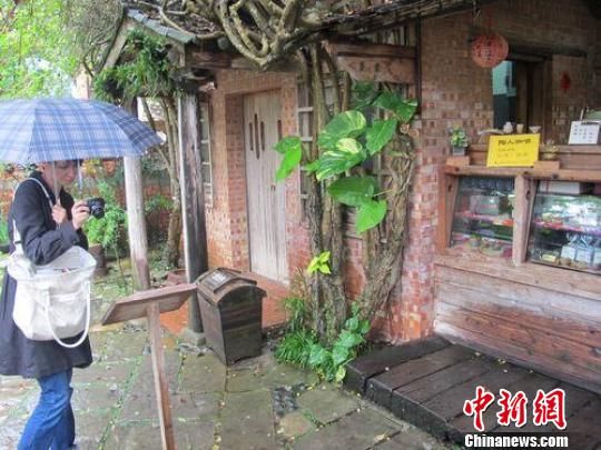 台湾苗栗别具一格的农家小屋(组图)