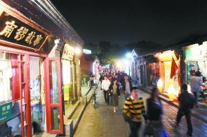 北京南锣鼓巷恢复老建筑原貌 齐白石故居将开放