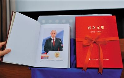 13�գ����վ��ļ���2012-2014�������İ��ھ��׷����»��緢