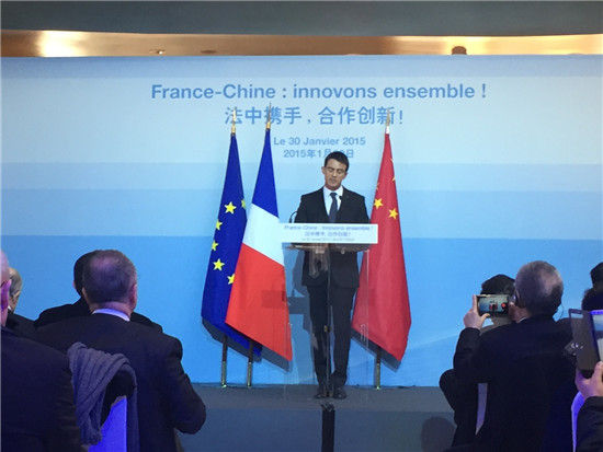 法国总理瓦尔斯在京发表演讲 摄影：新浪财经/鞠硕硕