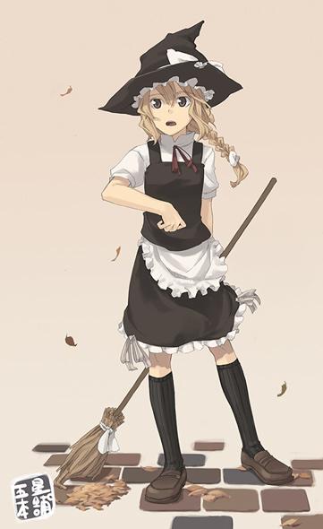 <em>绘本少女</em>性价比 质量好推荐