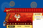 �ṷ����2010 6.110