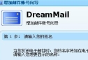 �ʼ��λÿ쳵 4.6.8.0