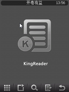 ��������(KingReader)