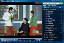 PPTV������� 2.6.0