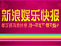ÿ�����ֿ챨