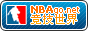 NBA竞技世界
