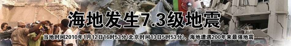 ���ط���7.3������