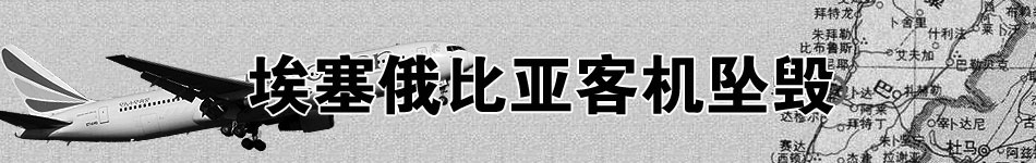 ���������ǿͻ�׹��