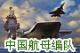 ����֪ʶ���Ǻ���δ��������ĸ�������ͼ