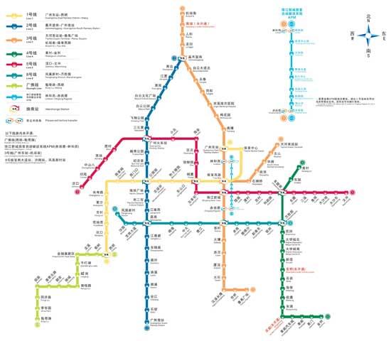广州8号线等3条地铁今晨开通(组图)