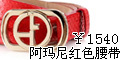 Ʒ