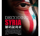 ɽ������