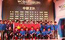 WCG