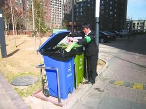 北京：垃圾分类每户每年省15元