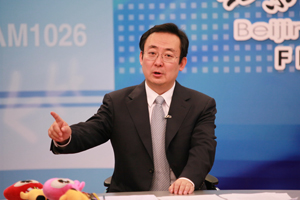 ʯ��ɽ�����������͡�����Ի�һ���֡�΢��̸