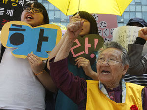 ����ο���������ձ������г�����