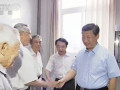ϰ��ƽ�����й���ѧԺ