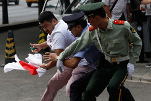 �𽱣��й��������ձ�פ��ʹ��ǰ�����ձ������򡱵��㵺