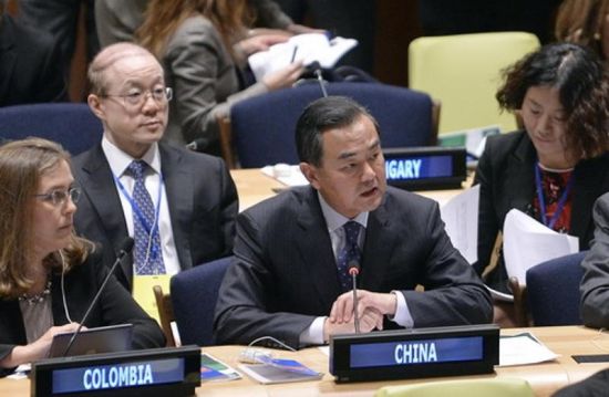 联合国可持续发展高级别论坛对话会现场