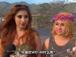 �����׼�ë�㡿����������ħ�ĸ���