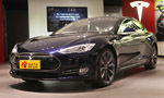 ��˹��Model S
