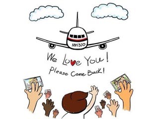 第388期：张起淮：mh370家属可起诉赔偿 后期可追加