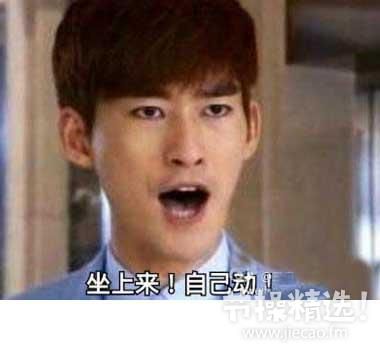 节操精选:奇葩情趣内衣大赛|节操精选|内衣赛跑