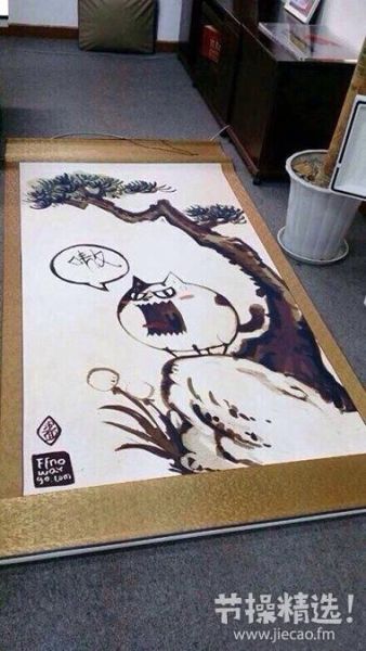 节操精选:<em>女生</em>瘦身神<em>技能</em>|节操精选|<em>女生</em>|搞笑_